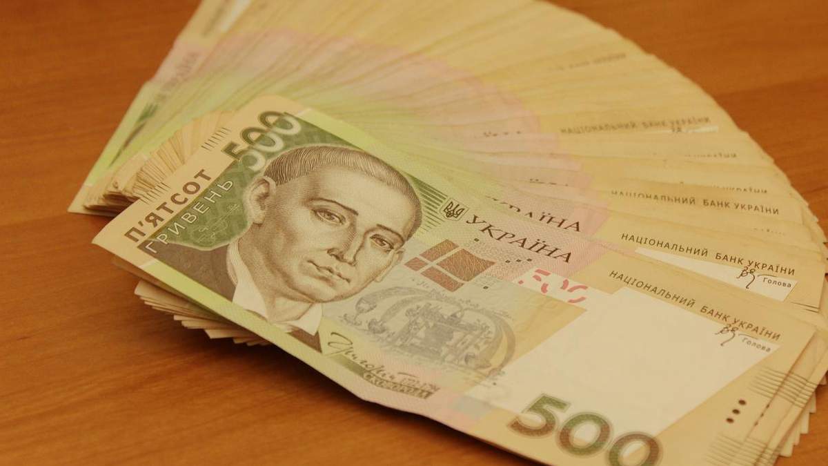 Пенсия с 1 апреля 2020 в Украине – какая будет пенсия и для кого Пенсия с 1 апреля 2020 в Украине – какая будет пенсия и для кого