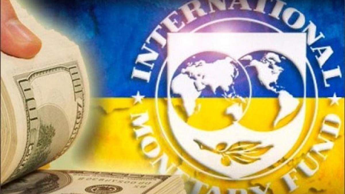 Правительство согласовало с МВФ финальную версию и утвердило ее Правительство согласовало с МВФ финальную версию и утвердило ее