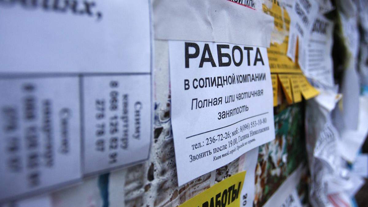 Дилема для українського уряду Дилема для українського уряду