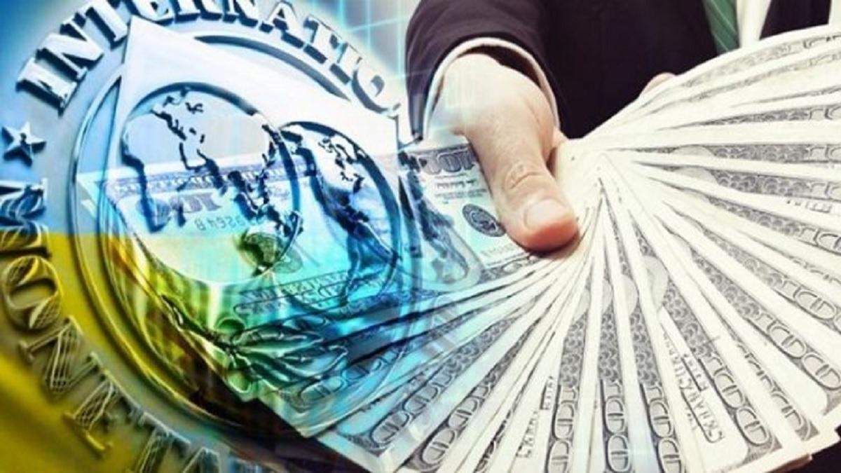 Транш МВФ 2020 в Україні: скільки грошей дадуть Україні Транш МВФ 2020 в Україні: скільки грошей дадуть Україні