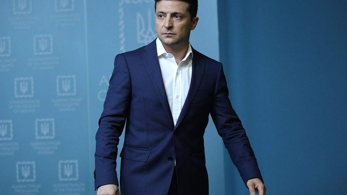 Володимир Зеленський Володимир Зеленський