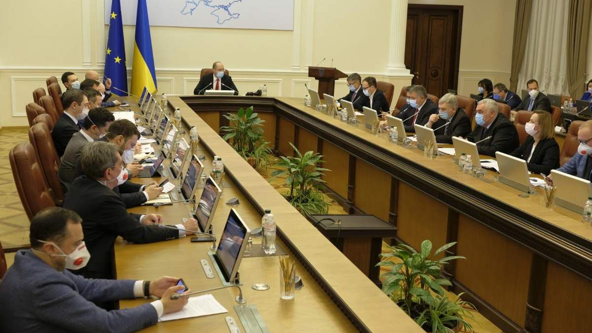 Кабмін підвищив прогноз інфляції Кабмін підвищив прогноз інфляції