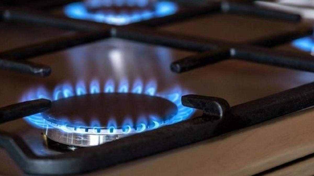 Цена на газ лето 2020: цены продолжат падать Цена на газ лето 2020: цены продолжат падать