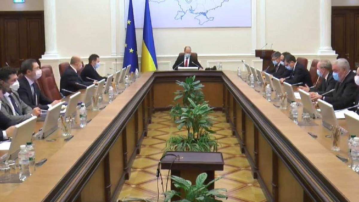 Уряд хоче створити Раду з економрозвитку Уряд хоче створити Раду з економрозвитку