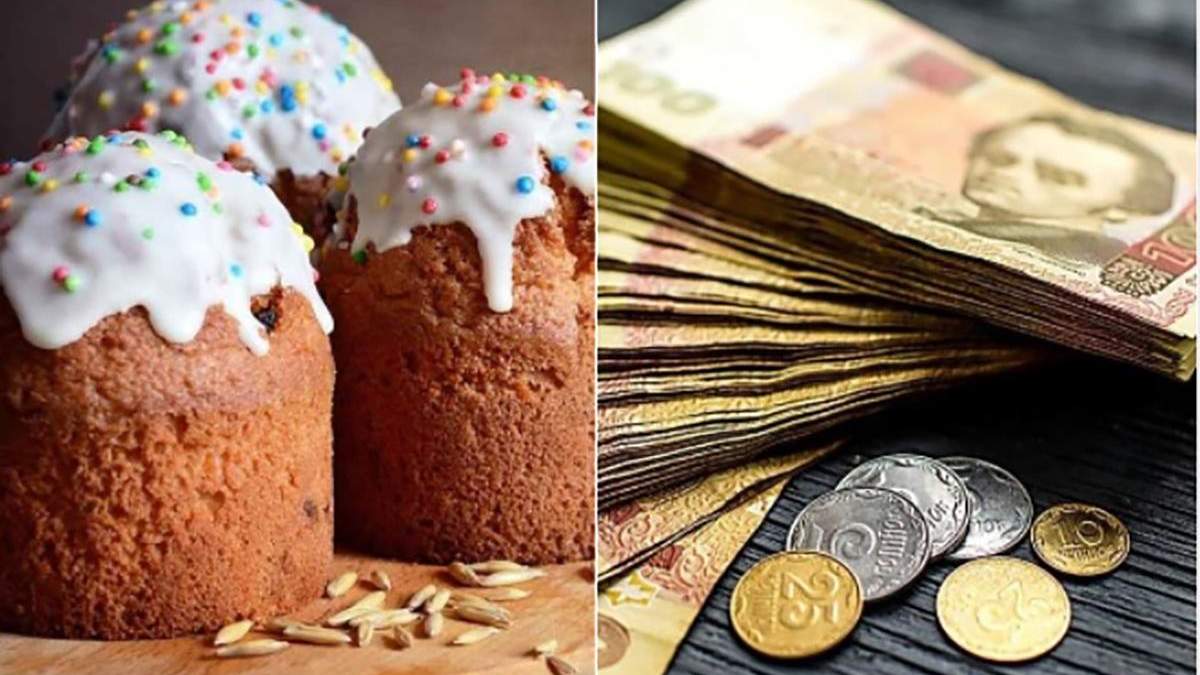У Києві стартують виплати для малозабезпечених до Великодня У Києві стартують виплати для малозабезпечених до Великодня