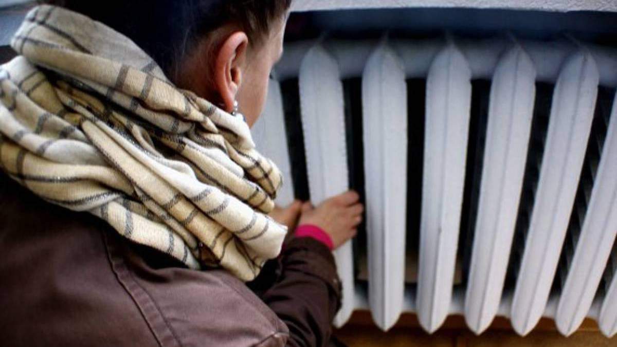 Тарифи за гарячу воду і опалення у Києві – березень 2020 Тарифи за гарячу воду і опалення у Києві – березень 2020