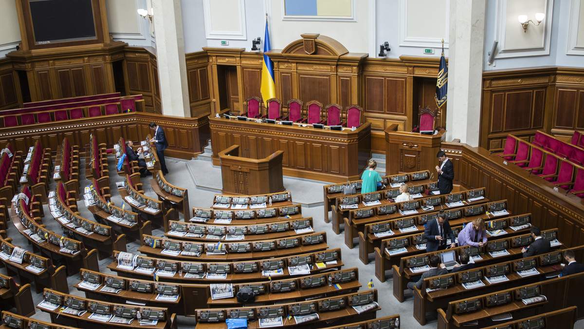 Антиколомойський закон може скасувати Конституційний суд Антиколомойський закон може скасувати Конституційний суд
