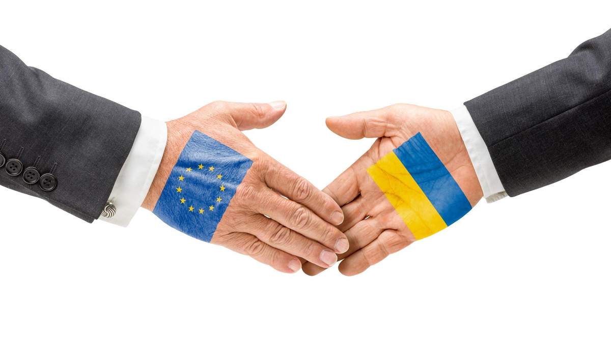 ЄС виділив Україні допомогу ЄС виділив Україні допомогу