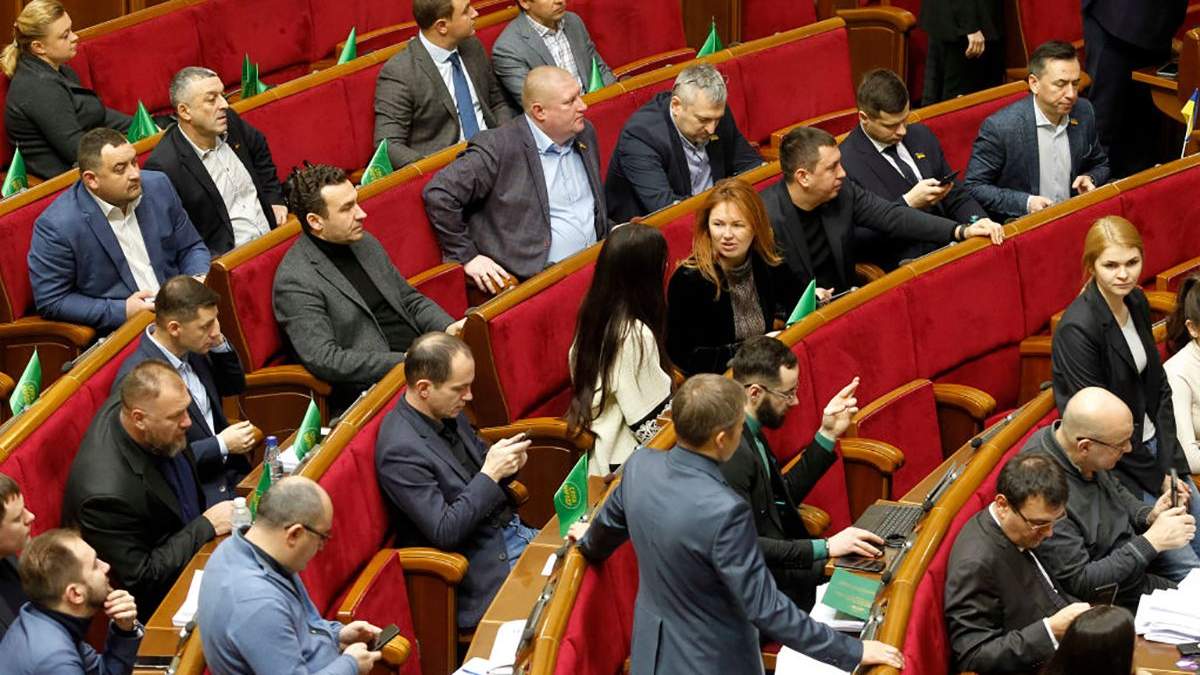 Рада и Кабмин согласовали основные расходы обновленного бюджета Рада и Кабмин согласовали основные расходы обновленного бюджета