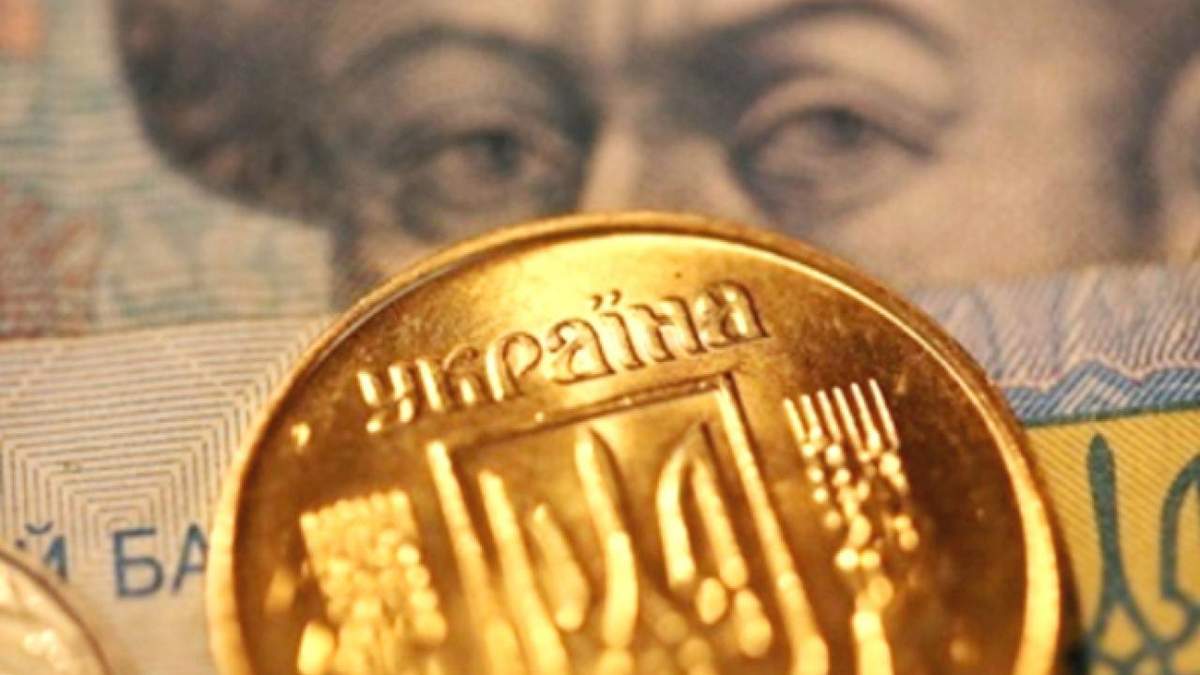 Інфляція в Україні Інфляція в Україні