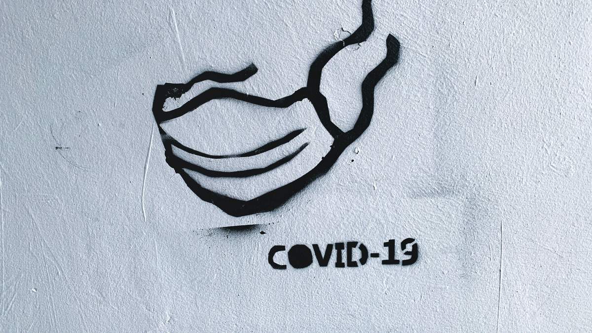 Як борються з COVID-19 в Україні Як борються з COVID-19 в Україні