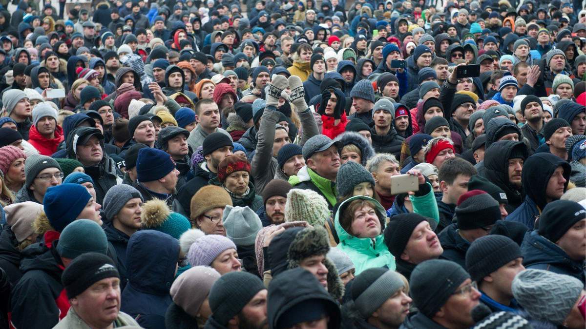 Що не так з українцями Що не так з українцями