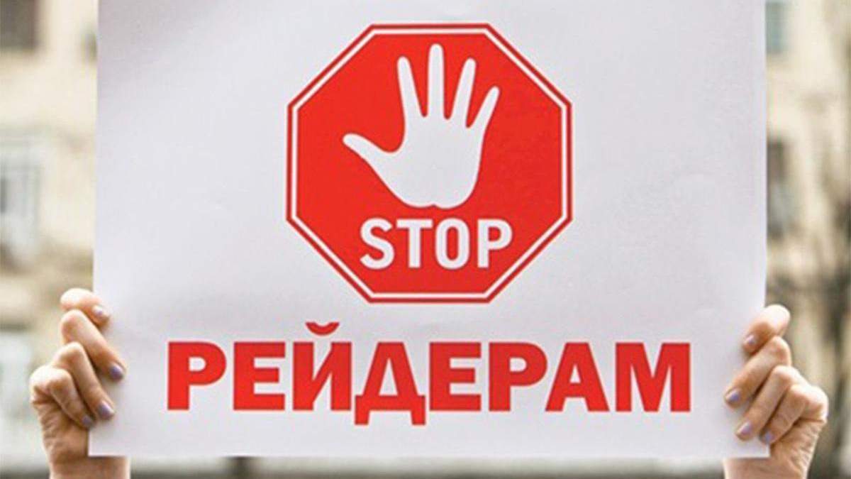 Час боротись з прогнившими устоями Час боротись з прогнившими устоями