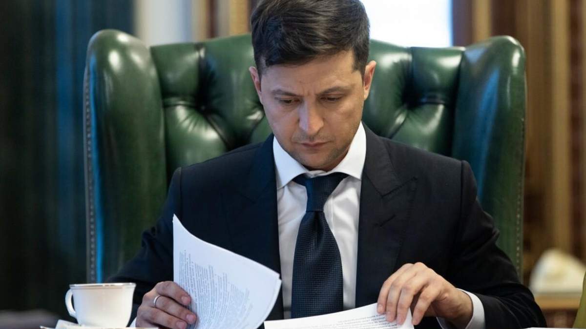 Зміни до держбюджету 2020 – цифри та останні новини Зміни до держбюджету 2020 – цифри та останні новини