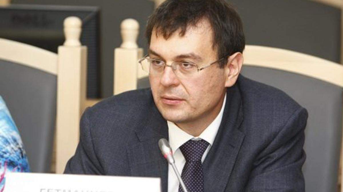 Данило Гетманцев Данило Гетманцев