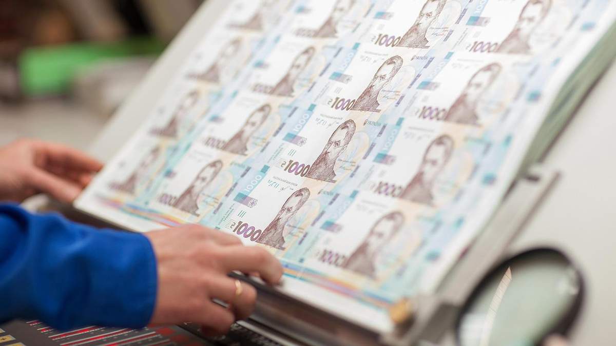 НБУ против эмиссии гривны НБУ против эмиссии гривны