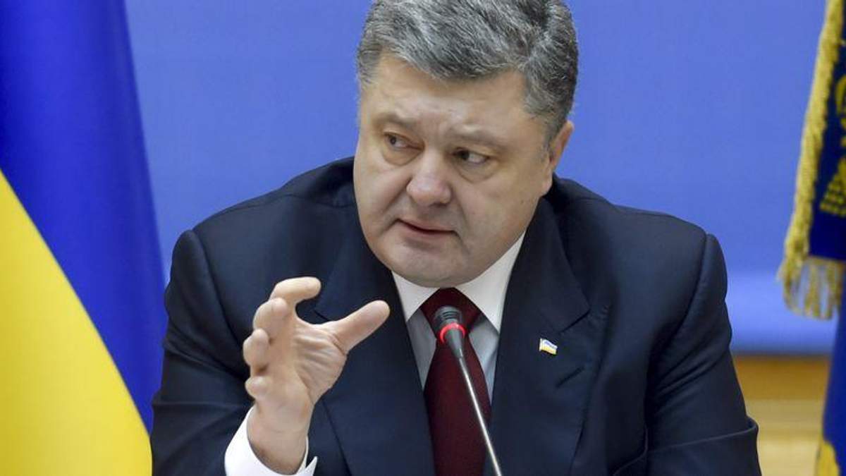 Петр Порошенко Петр Порошенко