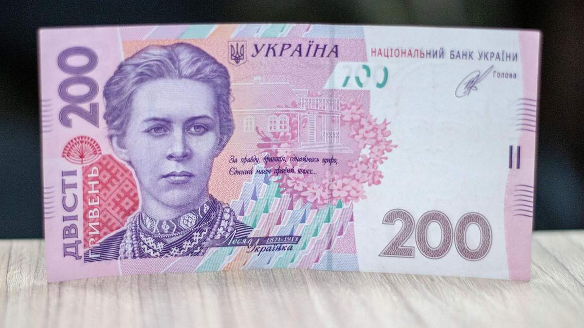 Готівковий курс валют 14 квітня 2020 – курс долару, євро Готівковий курс валют 14 квітня 2020 – курс долару, євро