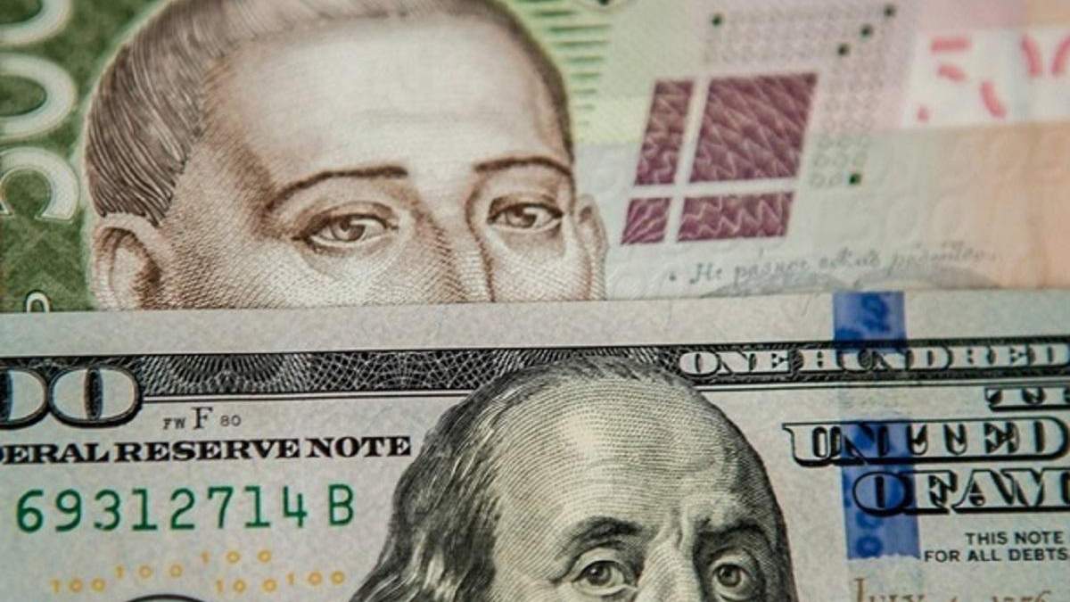 Від чого залежатиме курс гривні Від чого залежатиме курс гривні