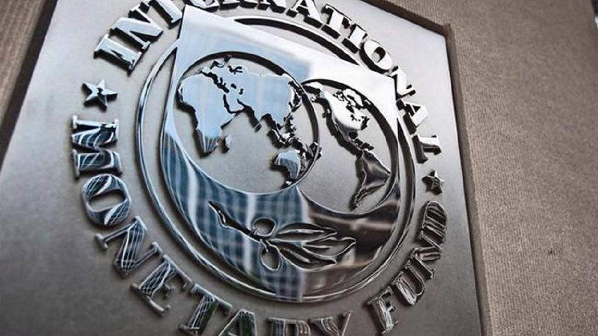 МВФ готов оказать Украине помощь, осталось несколько вопросов МВФ готов оказать Украине помощь, осталось несколько вопросов