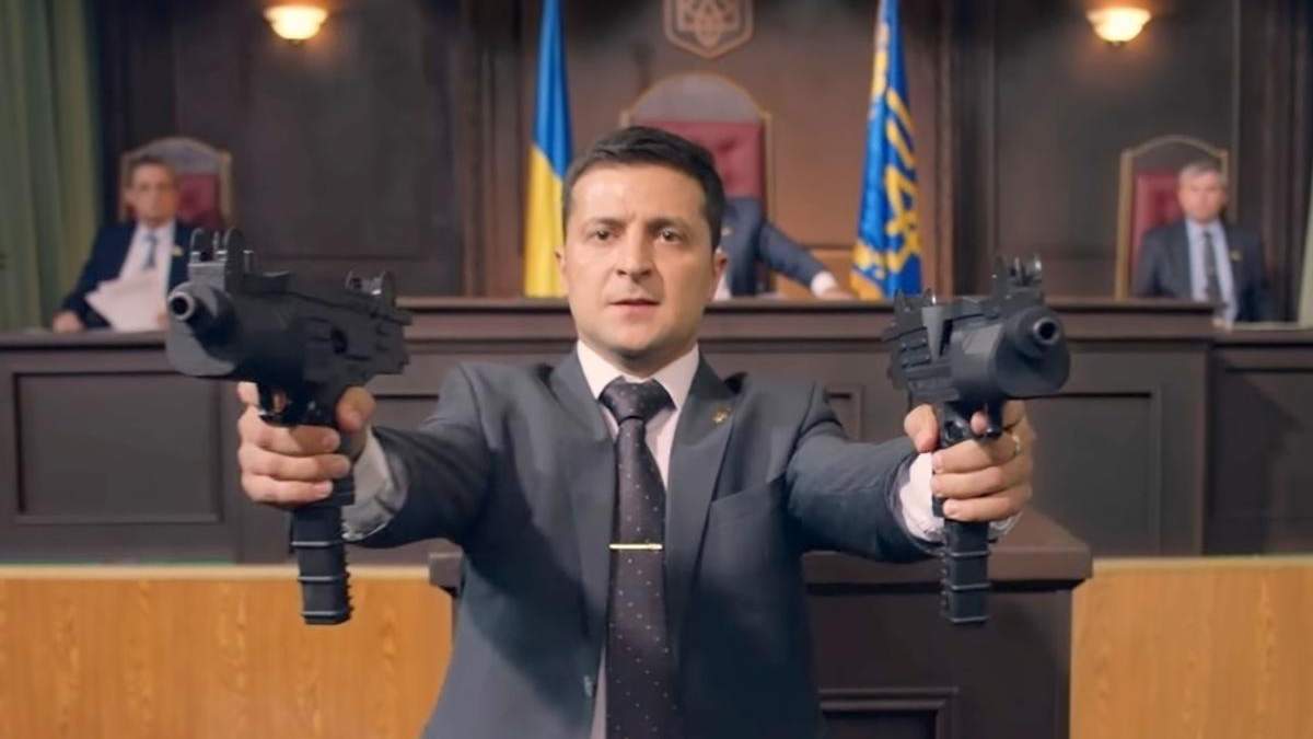 Новий серіал, у якому Зеленський грає президента Новий серіал, у якому Зеленський грає президента