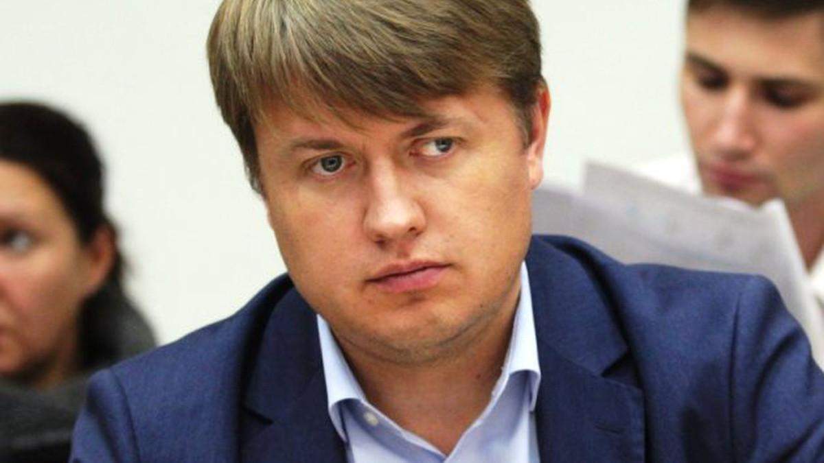 Андрей Герус Андрей Герус