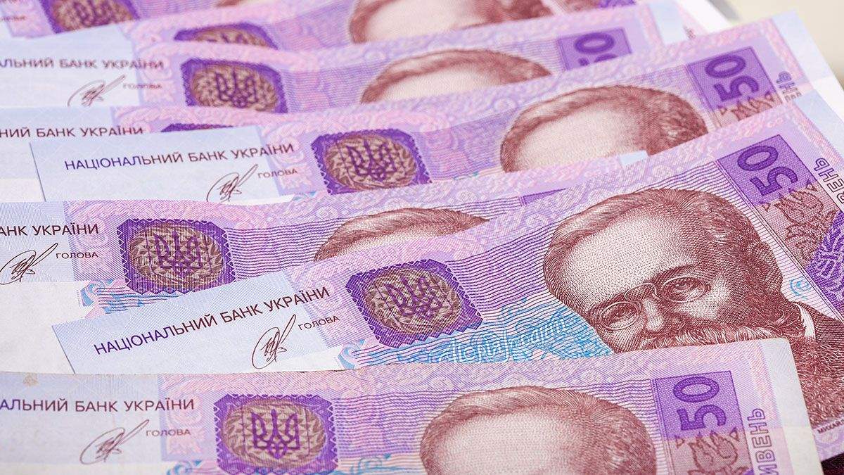 Курс НБУ на 21 квітня 2020 – курс долара, курс євро Курс НБУ на 21 квітня 2020 – курс долара, курс євро