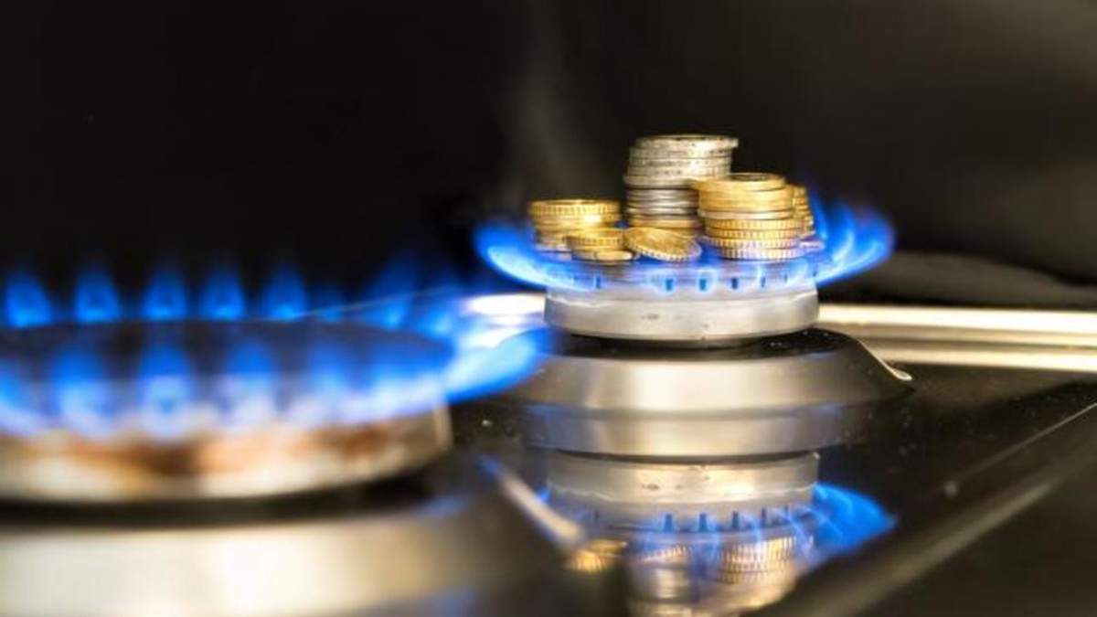 Нафтогаз поверне споживачам зекономлені гроші за газ – 24 канал Нафтогаз поверне споживачам зекономлені гроші за газ – 24 канал