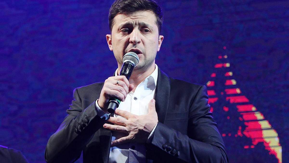 Владимир Зеленский Владимир Зеленский
