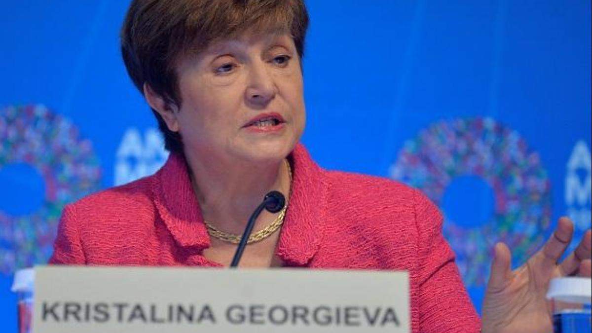 Кристалина Георгиева Кристалина Георгиева
