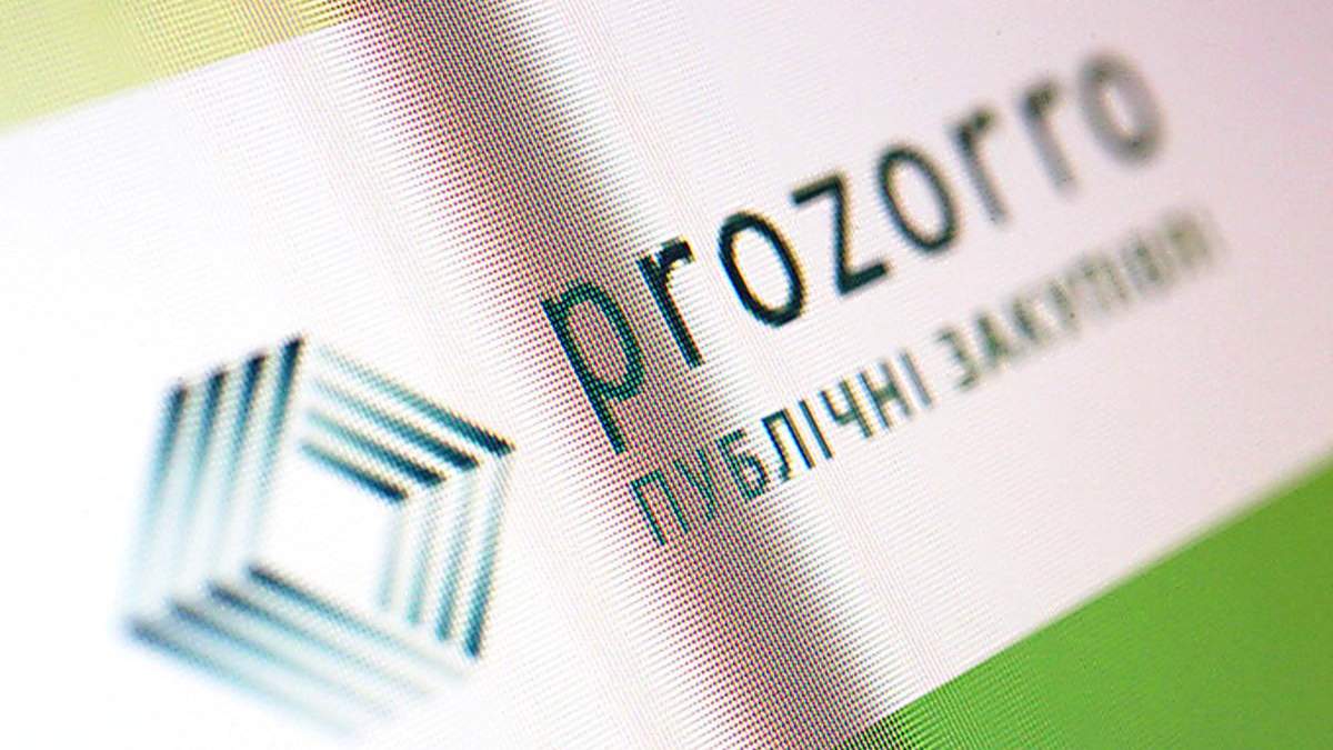 Изменились принципы работы системы публичных закупок Изменились принципы работы системы публичных закупок
