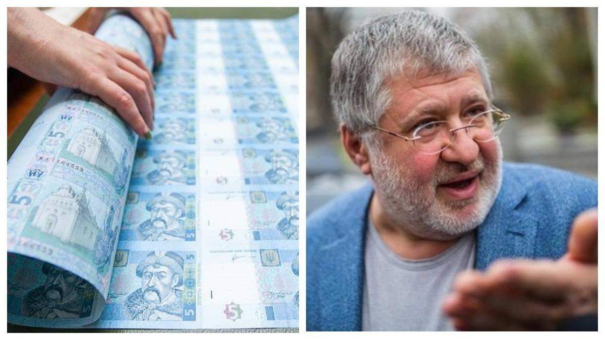Емісія гривні і Коломойський Емісія гривні і Коломойський