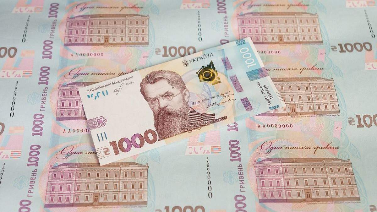 Кому вигідний хаос в країні Кому вигідний хаос в країні