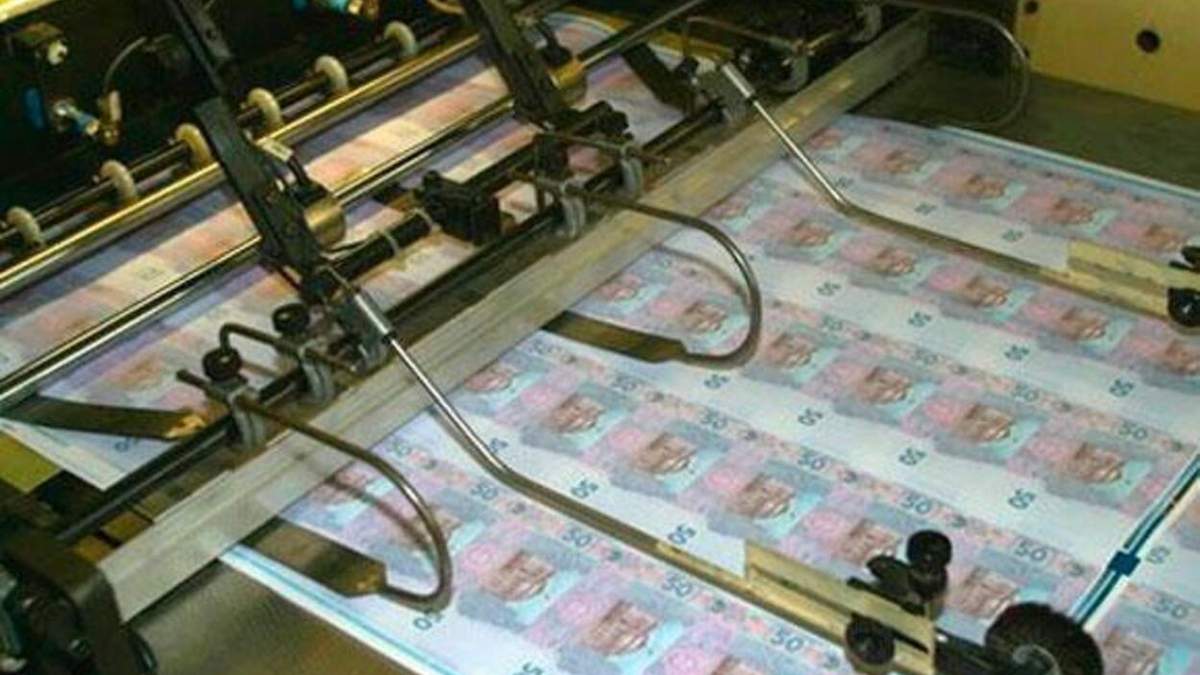Милованов розритикував ідею емісії під час кризи через коронавірус –24 канал Милованов розритикував ідею емісії під час кризи через коронавірус –24 канал