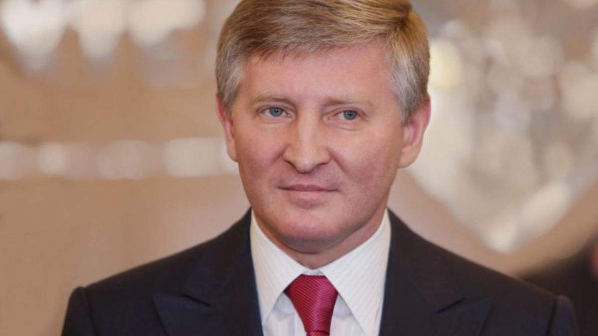 Статки Ріната Ахметова впали Статки Ріната Ахметова впали
