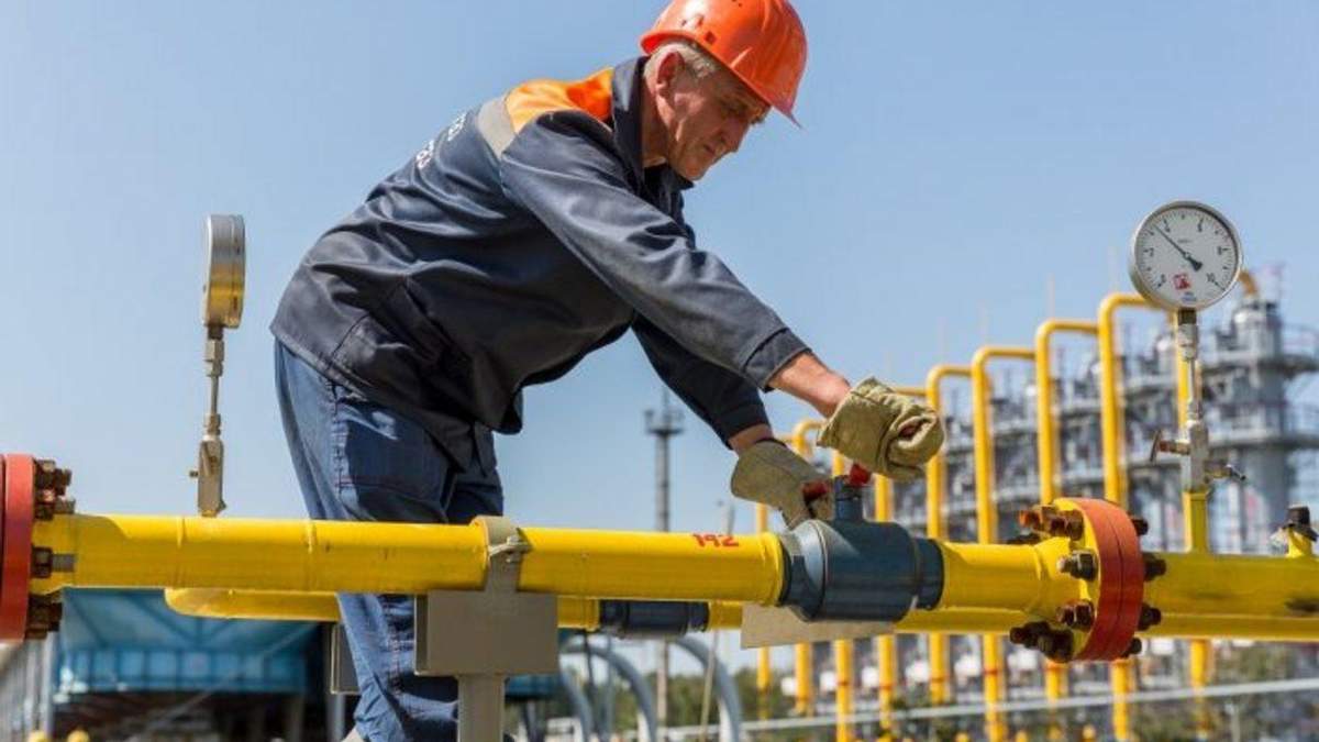 Украина закупила дешевле европейский газ – 24 Канал Украина закупила дешевле европейский газ – 24 Канал