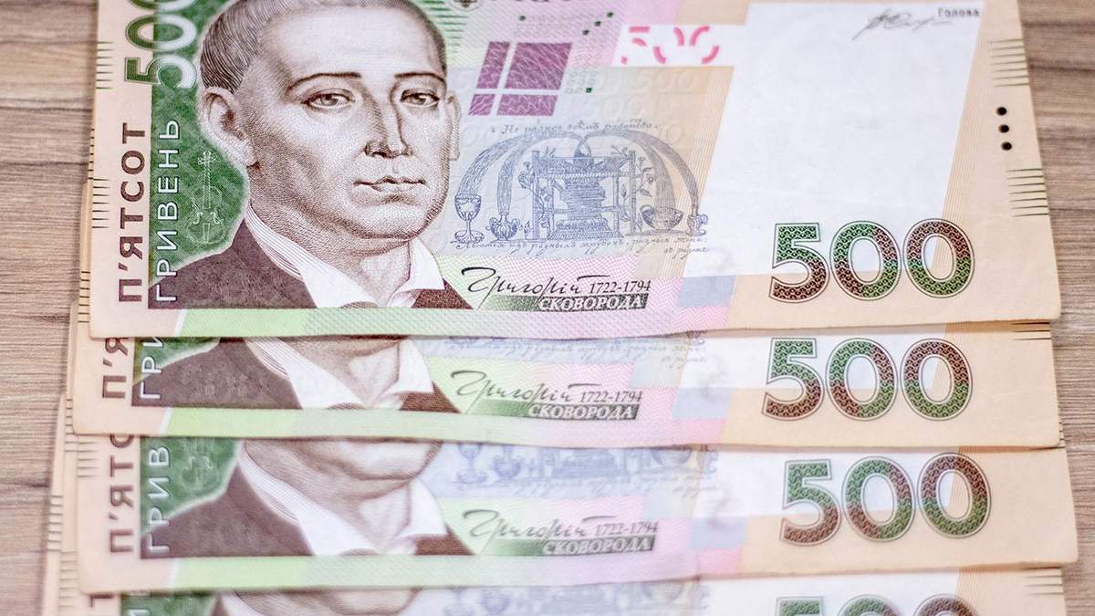 Курс доллара, евро – курс валют НБУ на 24 апреля 2020 Курс доллара, евро – курс валют НБУ на 24 апреля 2020