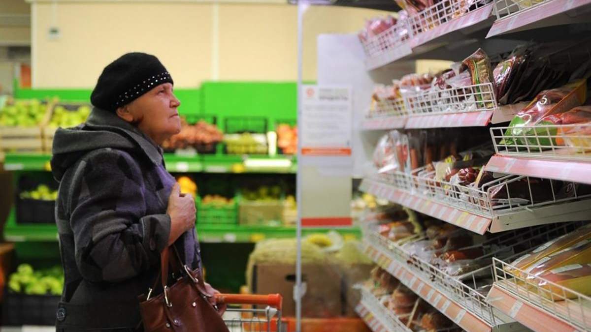 Почему растут цены на продукты в Украине 2020 Почему растут цены на продукты в Украине 2020