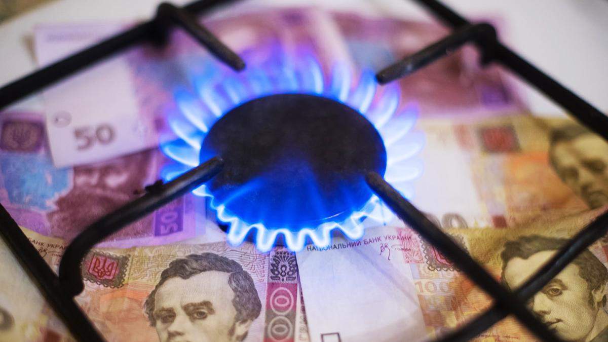 Ціна на газ 2020: чи варто очікувати зниження ціни газу в травні Ціна на газ 2020: чи варто очікувати зниження ціни газу в травні