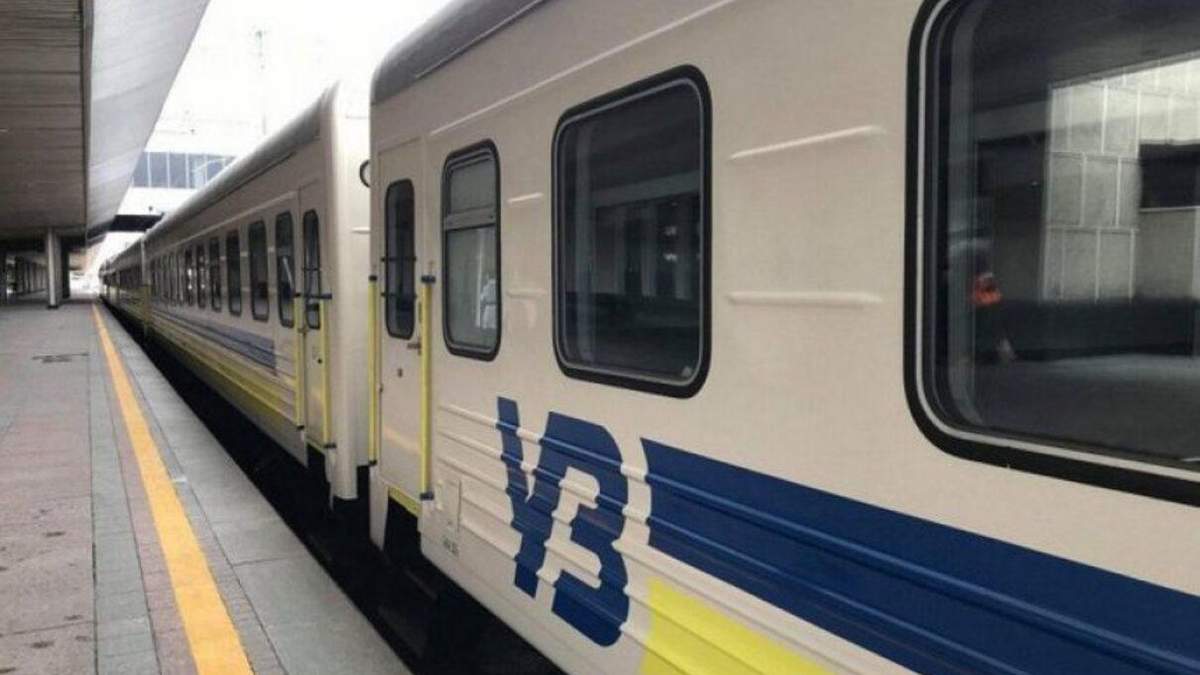 Укрзалізниці шукають нового керівника Укрзалізниці шукають нового керівника