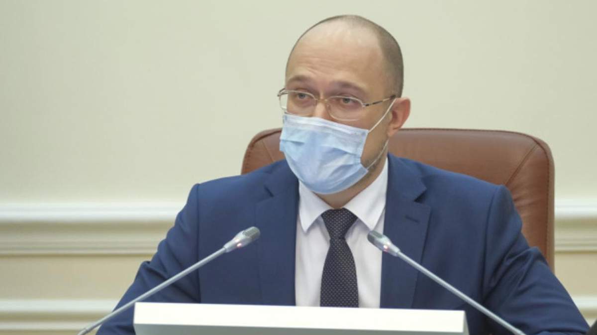Шмигаль розповів, чому звільнили Нефьодова і Верланова – причини – 24 канал Шмигаль розповів, чому звільнили Нефьодова і Верланова – причини – 24 канал