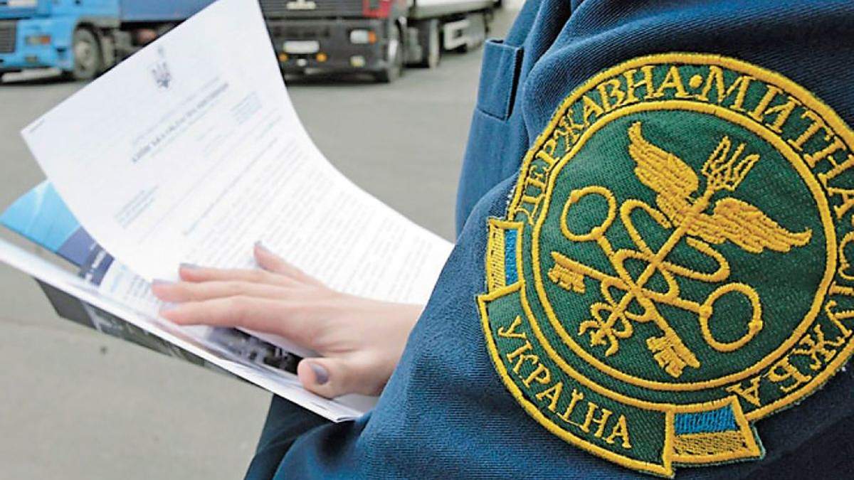 Минфин: Государство недополучило от таможни 76 миллиардов гривен, от налоговой - не менее 15 миллиардов Минфин: Государство недополучило от таможни 76 миллиардов гривен, от налоговой - не менее 15 миллиардов