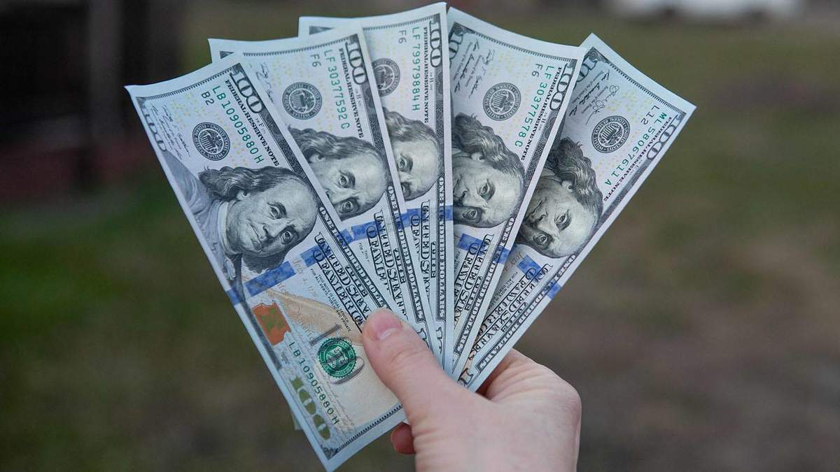 Курс доллара, евро – курс валют НБУ на 30 апреля 2020 Курс доллара, евро – курс валют НБУ на 30 апреля 2020