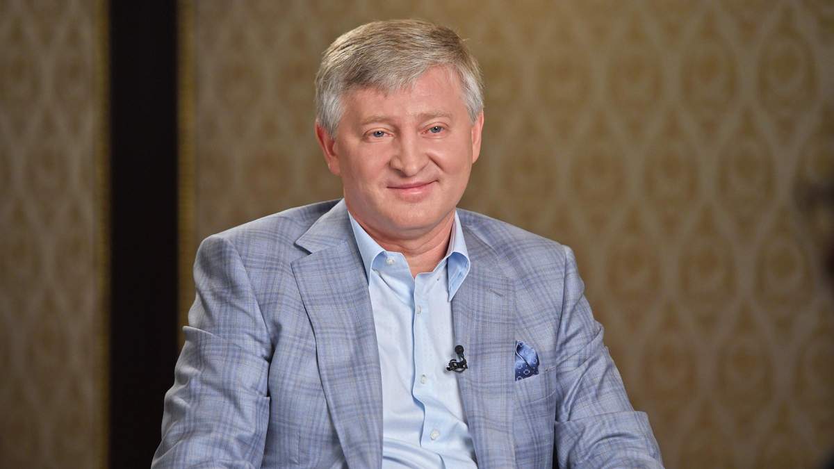 Рінат Ахметов Рінат Ахметов