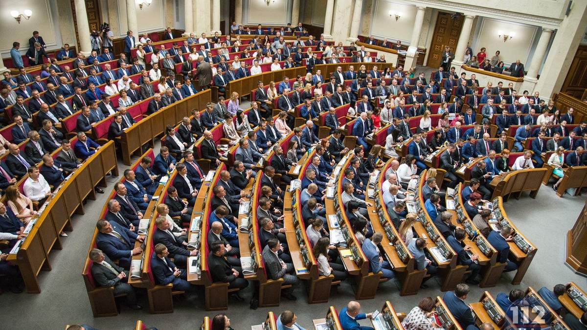 Как народные депутаты спекулировали на коронавирусе - детали Как народные депутаты спекулировали на коронавирусе - детали