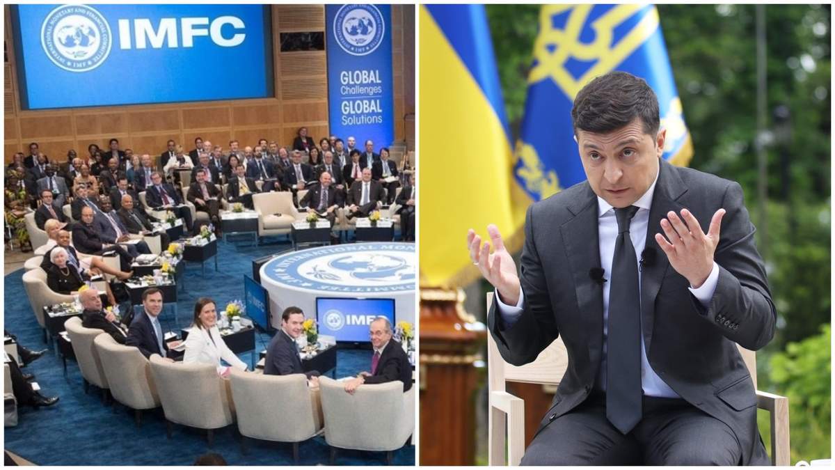 МВФ висунув Україні нові умови для отримання кредиту, – ЗМІ МВФ висунув Україні нові умови для отримання кредиту, – ЗМІ