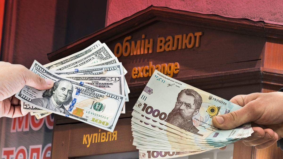 Курс доллара в июне 2020 – прогноз, покупать или продавать доллар Курс доллара в июне 2020 – прогноз, покупать или продавать доллар
