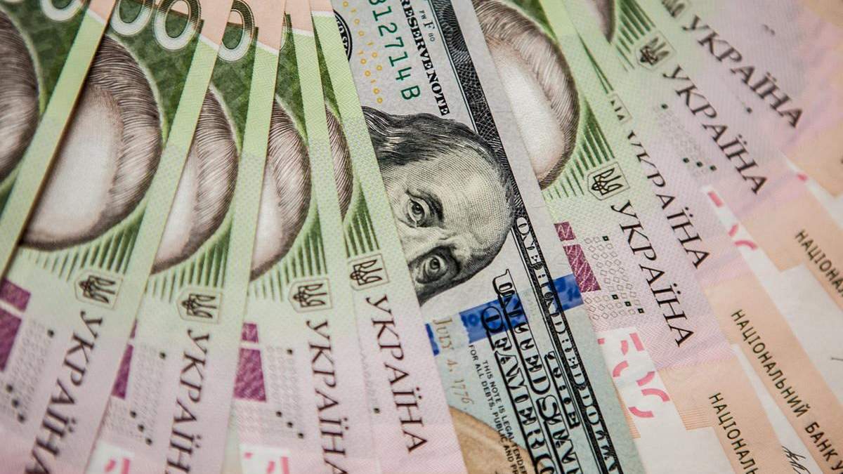 Курс доллара, евро – курс валют НБУ на 1 июня 2020 Курс доллара, евро – курс валют НБУ на 1 июня 2020