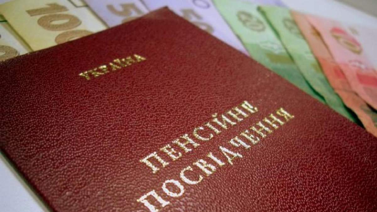 Солідарна та накопичувальна пенсійна система в Україні – хто отримає Солідарна та накопичувальна пенсійна система в Україні – хто отримає
