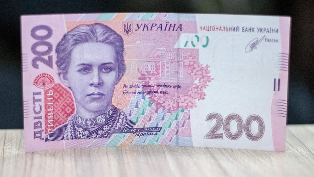 Наличный курс евро, доллара на сегодня 4 июня 2020 – курс валют Наличный курс евро, доллара на сегодня 4 июня 2020 – курс валют